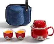 DEARART Beautiful Tea Cup Portable Set, 300ml Mug and 2-Cups, Wide Mouth Easy to Clean Keep Tea Hot, Steeping Loose Leaf Tea Bag, Cute Cat, Red