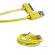 100X 6FT USB 30PIN YELLOW CABLE DATA SYNC CHARGER SAMSUNG GALAXY TAB TABLET 10.1