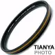 【Tianya天涯】金邊薄框18層多層鍍膜MC-UV濾鏡49mm保護鏡49mm濾鏡T18P49G(鏡頭保護鏡 UV濾鏡)