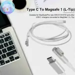 ANAP 1.8M 適用於 MACBOOK PRO TYPE C USB-C 轉 MAGSAFE1 L-TIP 適配器電