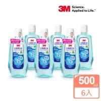 在飛比找momo購物網優惠-【3M】三效漱口水500ml X 6入