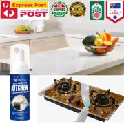 All-Round Kitchen Cleaning Foam Cleaner Spray⇟