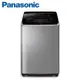 Panasonic國際牌 定頻14公斤直立洗衣機NA-140MU-L