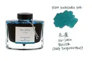 Pilot Iroshizuku 50ml Fountain Pen Ink Peacock (kujaku)