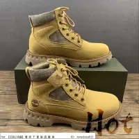 在飛比找蝦皮購物優惠-【Hot】 Timberland 麥黃 添柏嵐 高筒 戶外 