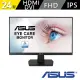 【ASUS 華碩】VA24EHE 24型 IPS 液晶螢幕(組合用)