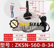 1Pcs New For ZKSN-560-8-34 Midea central air conditioner DC motor fan motor