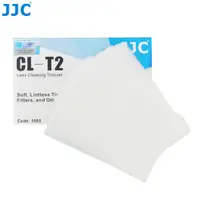 在飛比找蝦皮商城優惠-JJC CL-T2 鏡頭紙 拭鏡紙 50張裝光學玻璃擦拭紙 