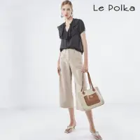 在飛比找momo購物網優惠-【Le Polka】大口袋設計寬版八分長褲-女