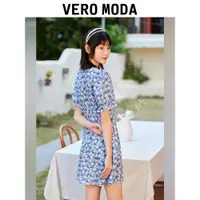 在飛比找ETMall東森購物網優惠-Vero Moda修身松緊連衣裙小雛菊