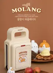 Molang Sandwich & Waffle Maker