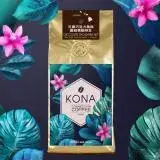 在飛比找遠傳friDay購物優惠-KONA COFFEE Chocolate Macadami