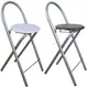 [特價]【頂堅】鋼管(木製椅座)折疊椅/吧台椅/高腳椅/摺疊椅/折合椅-二色素雅白色