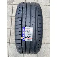 在飛比找蝦皮購物優惠-新北 小老闆輪胎 米其林輪胎 MICHELIN 245 / 