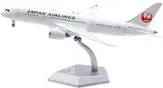 Pre-Built Model Aircraft 27CM 1/200 Scale Civilian Aircraft Model for Japan Airlines B787-8 JA844J Highly Detailed Airplane Miniature Miniature Airplane Model