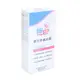 sebamed 施巴5.5嬰兒舒敏浴露200ML，德國原裝進口，門市經營，購物有保障 娃娃購 婦嬰用品專賣店