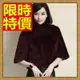 皮草披肩 女圍巾-獺兔皮毛狐狸毛領短版女斗篷 外套3色64o12【俄羅斯進口】【米蘭精品】