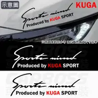 在飛比找蝦皮購物優惠-台灣現貨 福特 KUGA燈眉貼紙 KUGA貼紙 SPORT燈