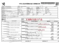 在飛比找Yahoo!奇摩拍賣優惠-日本進口綠籬剪愛麗斯ARS KR-1000 園林工具剪刀園藝