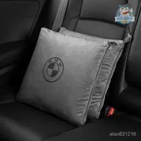 在飛比找蝦皮商城精選優惠-【新品熱賣】BMW汽車抱枕 BMW多功能空調抱枕被 腰靠墊 