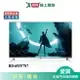 【HERAN 禾聯】65型4K娛樂首選 全面屏液晶顯示器+視訊盒 (HD-65YF7N7)