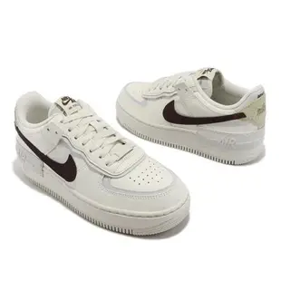 Nike Wmns AF1 Shadow 女鞋 白 咖啡 綠 鴛鴦 拼接 解構 休閒鞋 FD0804-100