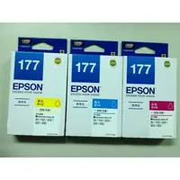 在飛比找蝦皮購物優惠-@淡水硬漢@  EPSON T177 原廠墨水匣 單盒 45