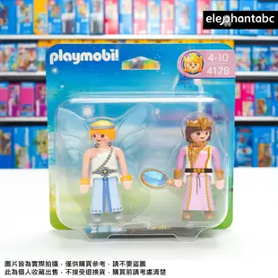 現貨 Playmobil 4128 仙女 仙子 公主 翅膀 人偶 絕版 摩比 人偶包 玩具 魔法