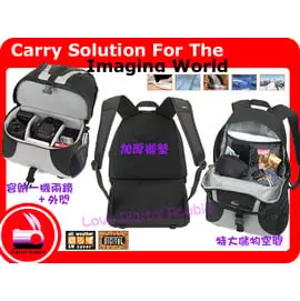 數位小兔 Lowepro Orion DayPack 200 歐萊恩 200 輕量設計 相機包 後背包 Nikon D80 D90 D300 D3000 D3100 D5000 D7000