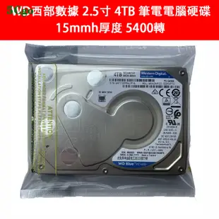 5Cgo.【含稅】WD/西部數據WD40NPZZ 4TB筆電機械電腦SATA3藍盤2.5英寸15mm藍標