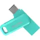 SanDisk Ultra Go 湖水綠 USB Type-C 64GB 雙用隨身碟 USB3.1 / 讀:150M SDDDC3 64G DCG64