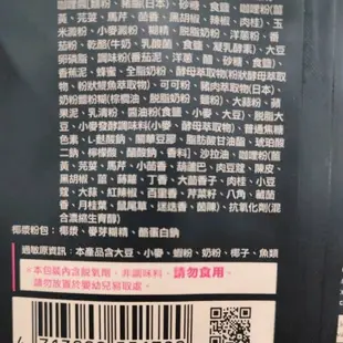 曾拌麵 咖哩叻沙 116g*4入 拌麵 煮麵 咖哩叻沙拌麵