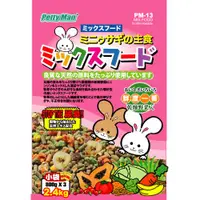 在飛比找ETMall東森購物網優惠-PettyMan全方位營養主食2.4kg 兩入組