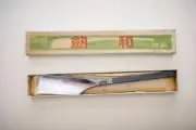 NOS Kenwa Kamisori Japanese Straight Razor Symmetrical Grind