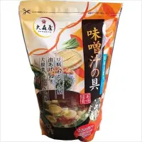 在飛比找蝦皮購物優惠-現貨1包+預購日本好市多大森屋味噌湯料175g