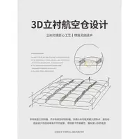 在飛比找ETMall東森購物網優惠-MUMI匈牙利95白鵝絨冬被保暖加厚羽絨被五星級酒店春秋被被