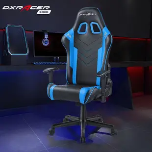 【現貨】DXRacer迪瑞克斯電競椅家用電腦椅網吧游戲辦公升降座椅可躺P132