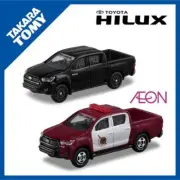 Tomica HILUX (AEON limited + regular version)