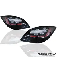 在飛比找蝦皮商城優惠-保時捷 PORSCHE CAYMAN BOXSTER 987