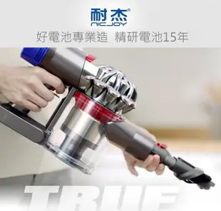 戴森 Dyson 原廠規格 2200mAh 高容量 V6 電池 適用 DC59 DC61 (10折)