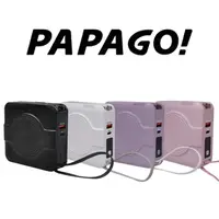 在飛比找金石堂精選優惠-Papago 第二代10000 mAh多功能無線快充行動電源