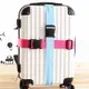 一字純色行李箱束帶 旅行箱束帶 出國必備 行李束帶 行李綁帶 固定帶 綑綁帶 (3.2折)