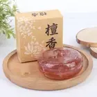 1Pc Sleepless Treatment Sandalwood Soap Promote Sleep Sleepy Soap Anti InsomnMA