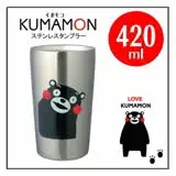 在飛比找遠傳friDay購物優惠-日本KUMAMON熊本熊真空保溫杯(420ml)K20193