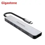 【雲之優】【GIGASTONE】7合1多功能 100W PD 充電 TYPE-C HUB 集線器 支援 SWITCH