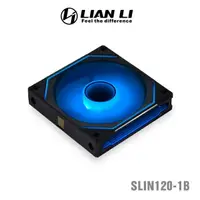 在飛比找樂天市場購物網優惠-【hd數位3c】聯力 UNI FAN SL-INF 120 