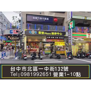 嚴選機 Apple iphone11pro 256G 雙鏡頭 白/黑/綠 二手機 中古機 9.9成新 電池全新 蘋果手機