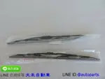 [大禾自動車]正日本HONDA CRV 2代 原廠雨刷條組 含支架