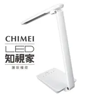 在飛比找HOTAI購優惠-【CHIMEI奇美】時尚LED知視家護眼檯燈 LT-CT08