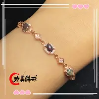 在飛比找蝦皮購物優惠-💍丸美飾戒💍天然黑歐珀手鍊 歐珀手鍊 歐泊 歐珀 10月誕生